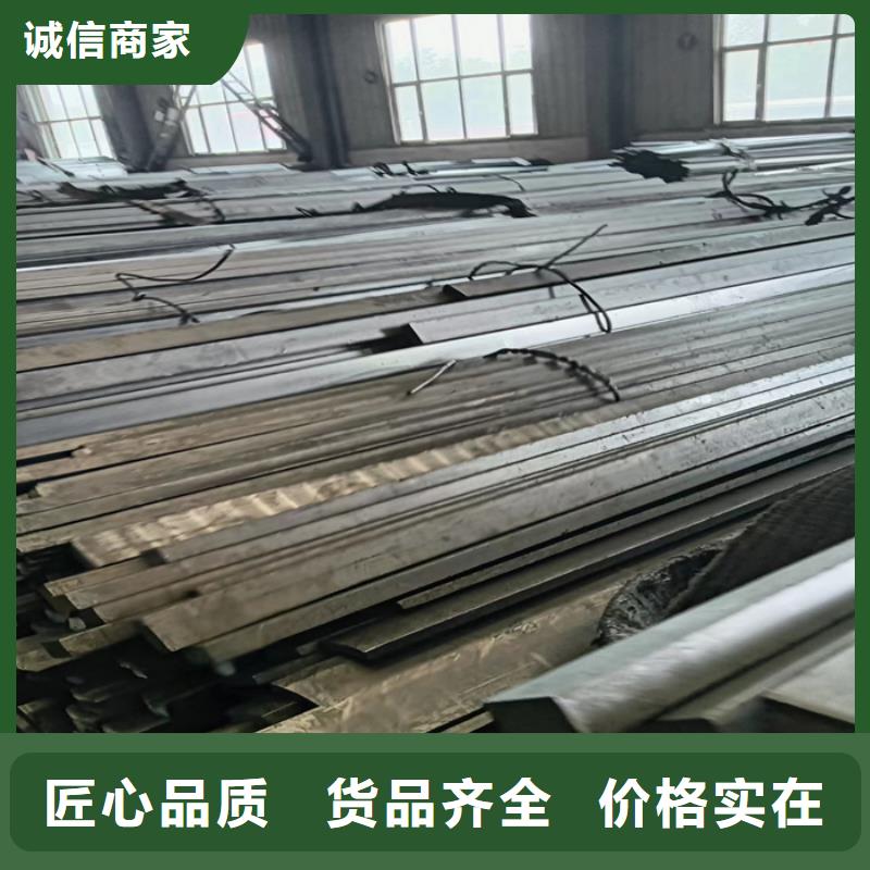 销售冷拔扁钢50×70山东鑫泽制品_精选厂家本地公司