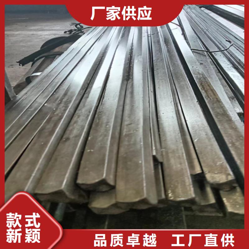 冷拔扁钢_方钢生产厂家打造好品质N年专注
