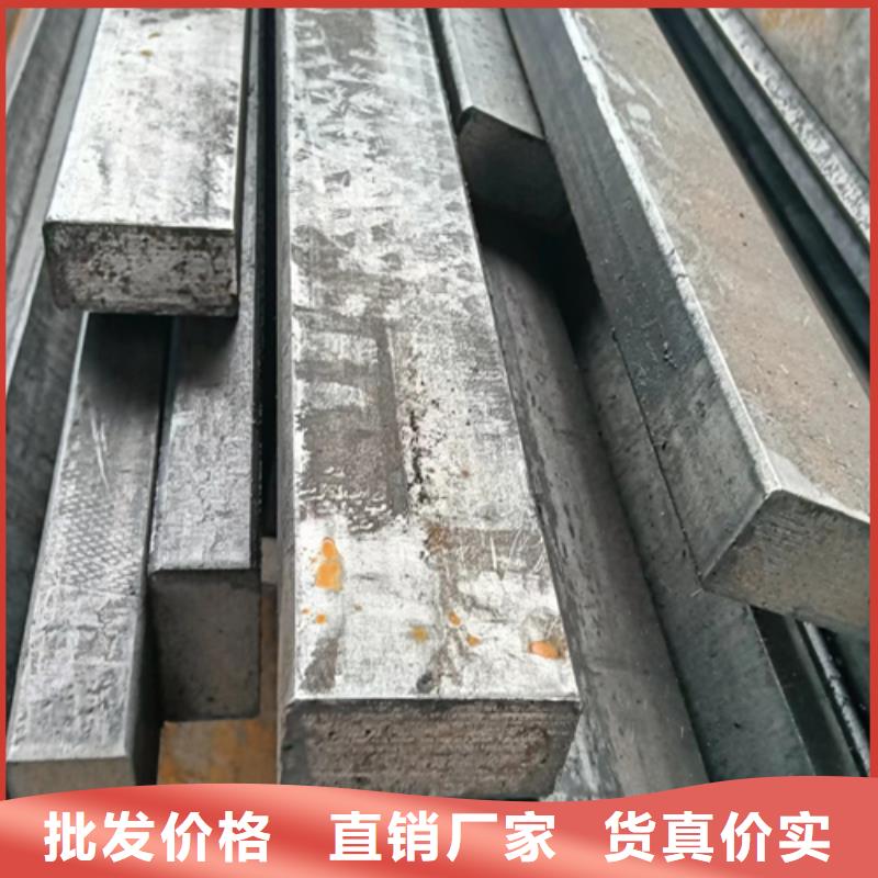 冷拔扁钢-热轧扁钢随心所欲定制源厂直销