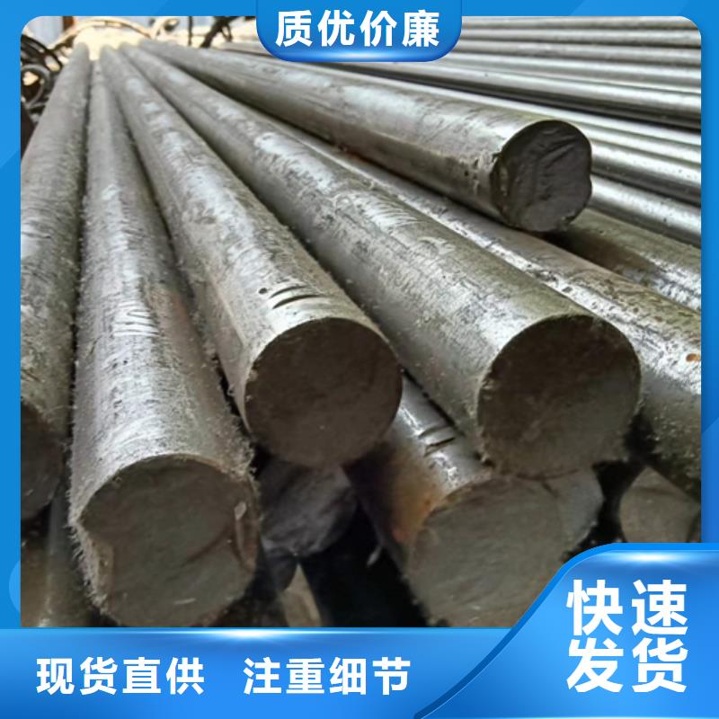 42CrMo精拉光圆/精拉光亮棒热卖中来图来样定制