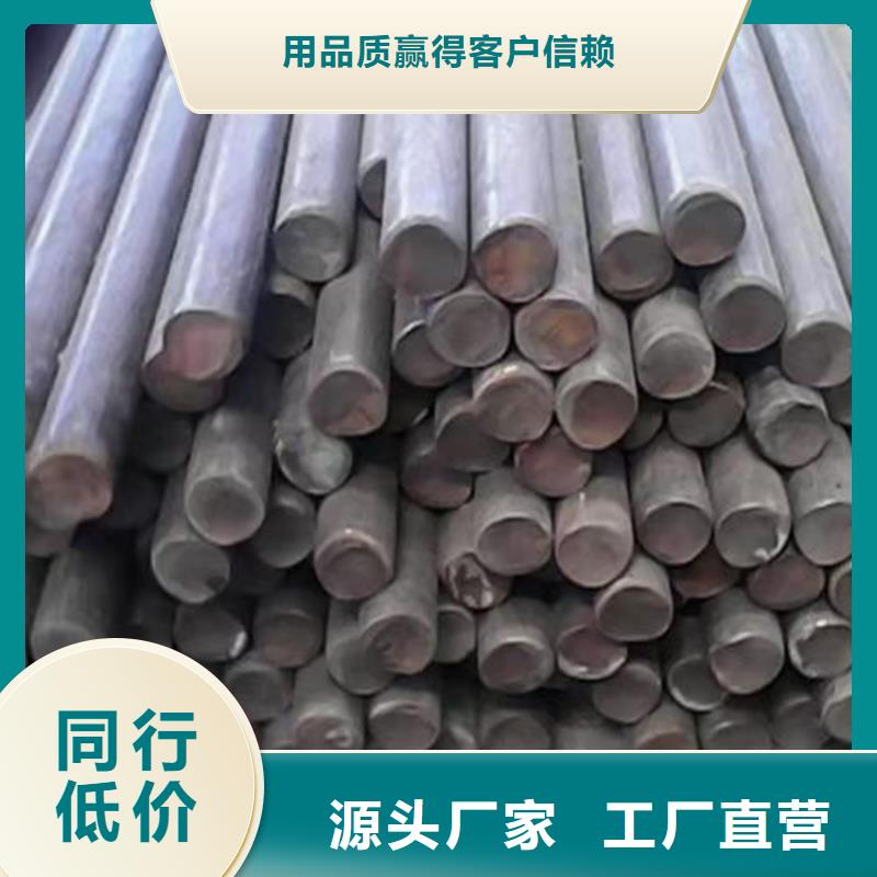 冷拔圆钢热轧扁钢品质保障价格合理工艺层层把关