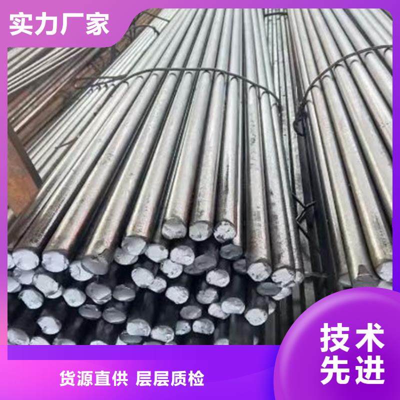 荆州40Cr精拉光圆 精拔光圆资质全可信赖