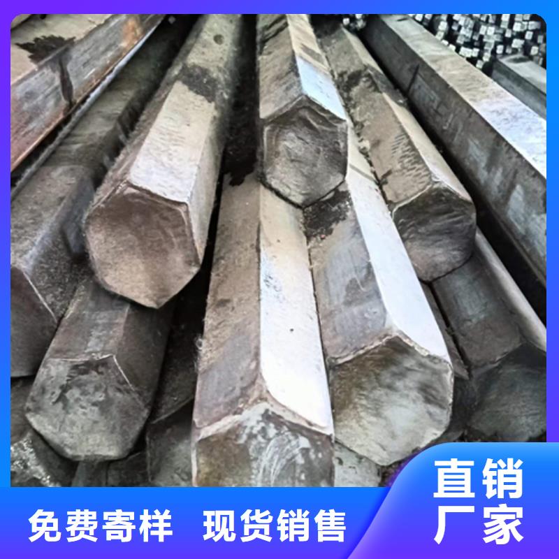 20CrMo冷拔光亮圆钢光圆工作原理同城品牌