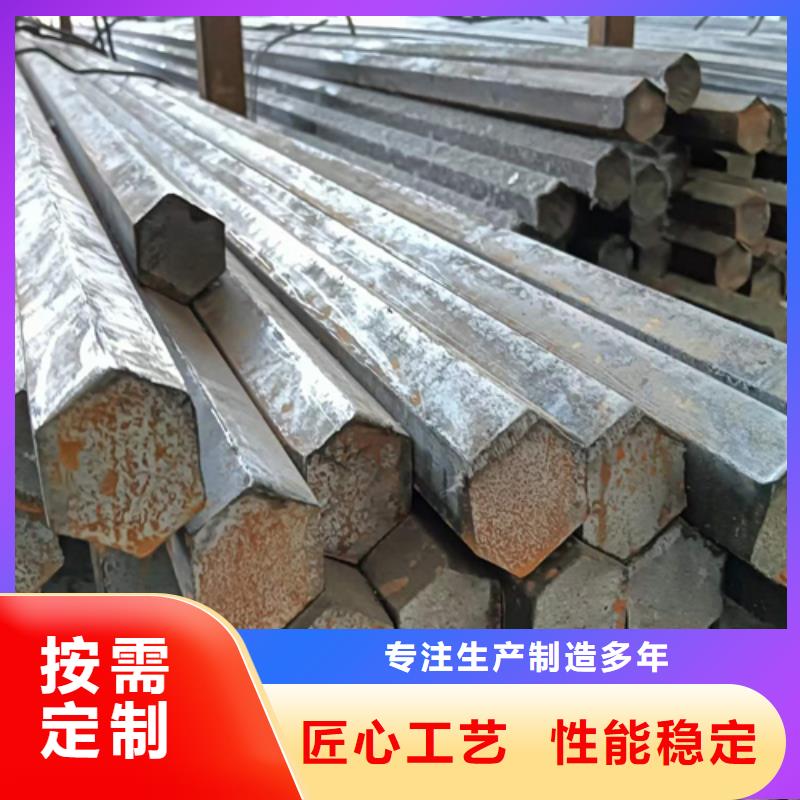 冷拔圆钢16Mn方钢诚信经营严格把关质量放心