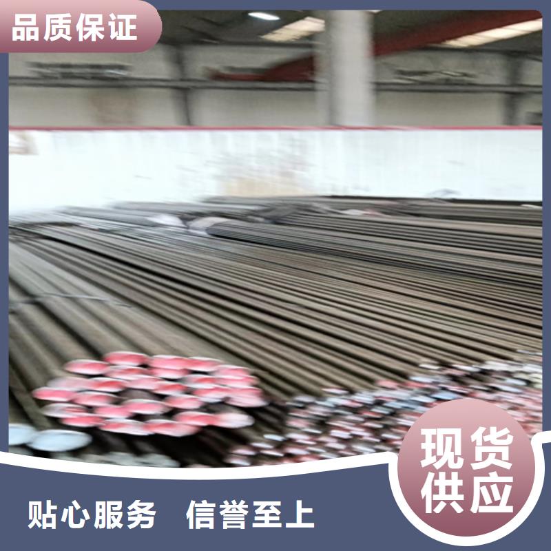靠谱的20CrMo鑫泽冷拔圆钢冷拉圆钢公司保质保量