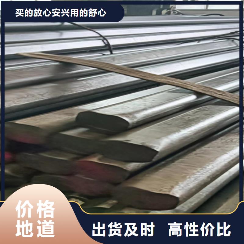 2025欢迎访问##60SiMn精拉光圆/精拉光亮棒##实体厂家本地生产厂家