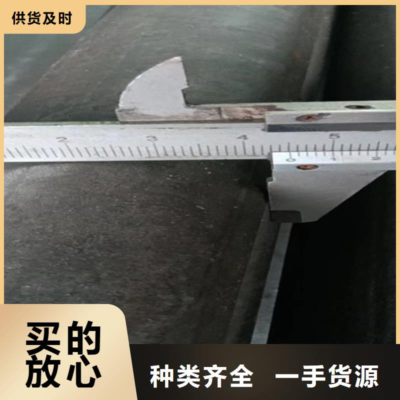 冷拔圆钢扁钢质量安心欢迎新老客户垂询