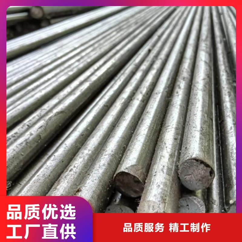 冷拔六角钢热轧扁钢准时交付真材实料诚信经营