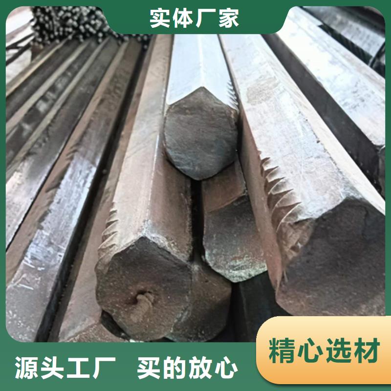 冷拔六角钢扁钢本地配送当地品牌