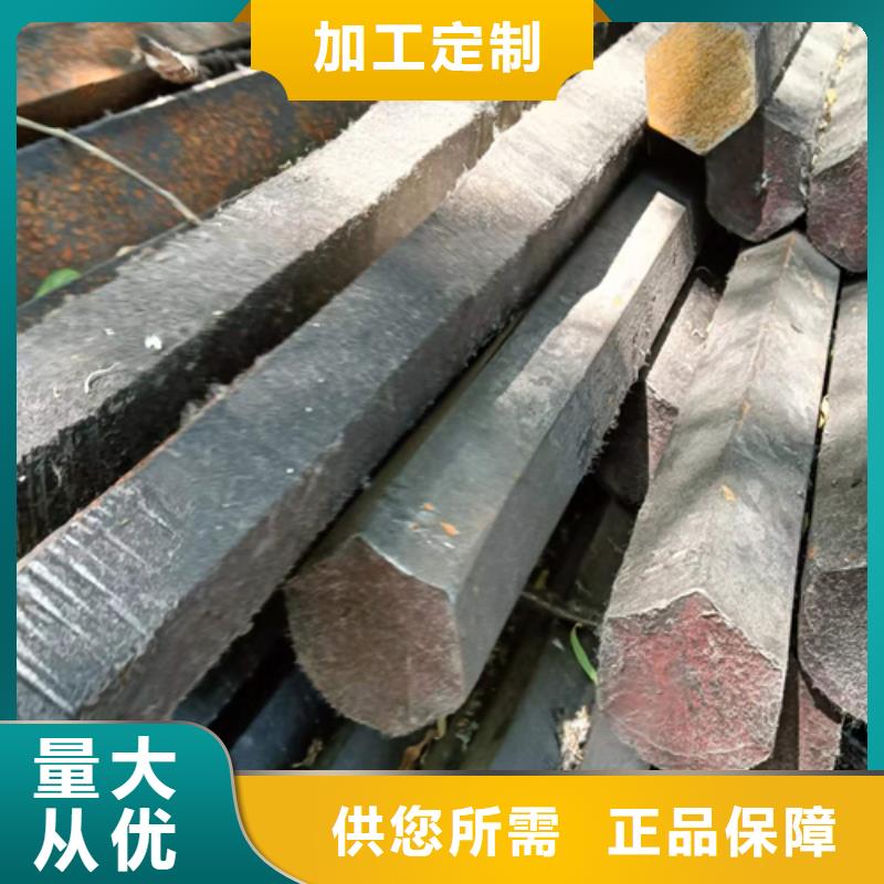 冷拔六角钢热轧扁钢欢迎来电询价专注质量