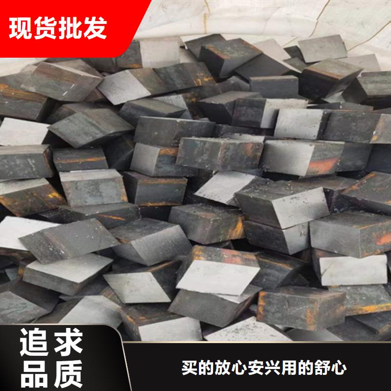 方钢扁钢厂家直营现货充裕