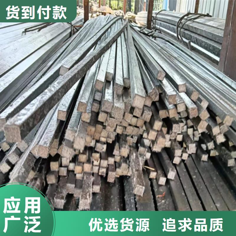 方钢Q345方钢层层质检同城经销商