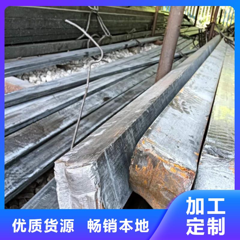 方钢扁钢厂家直销货源充足诚信厂家