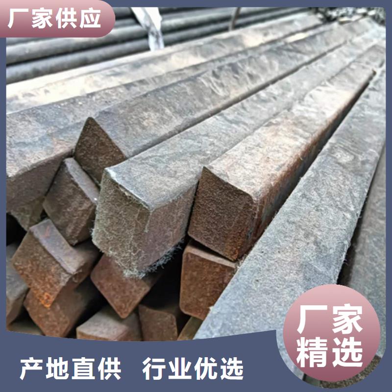 方钢-16Mn方钢质量优选质量看得见