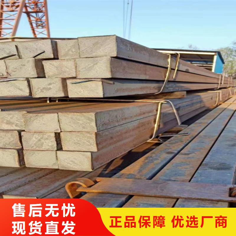 方钢【16Mn方钢】货真价实工厂现货供应