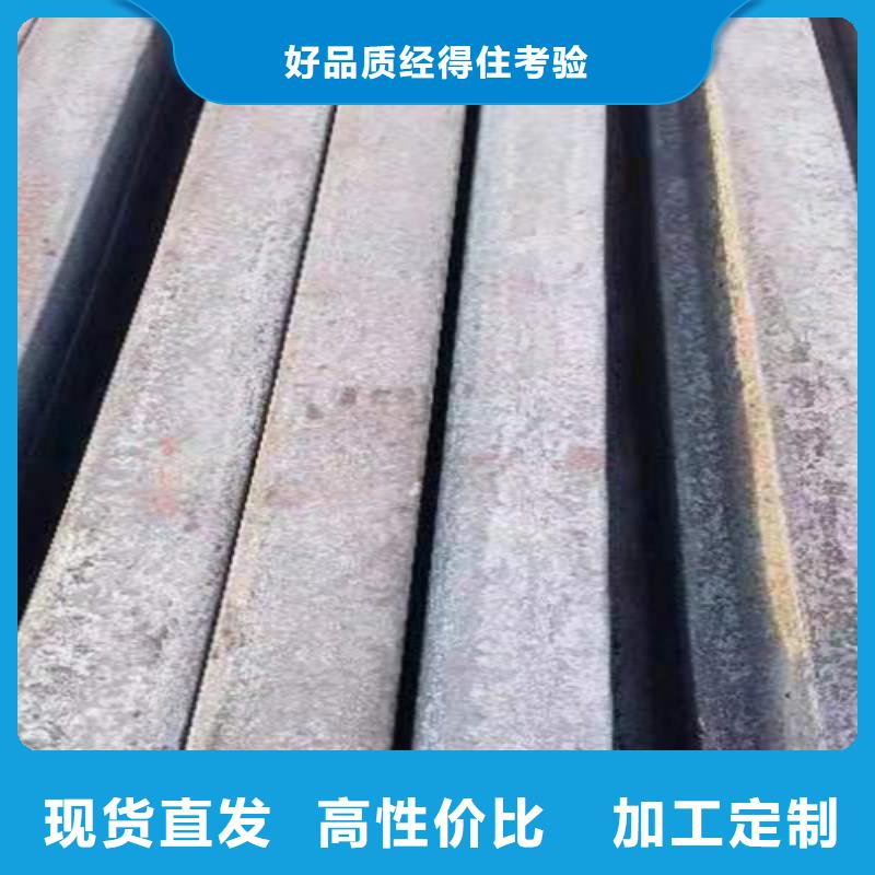 【方钢】_扁钢生产厂家质检合格发货诚信商家