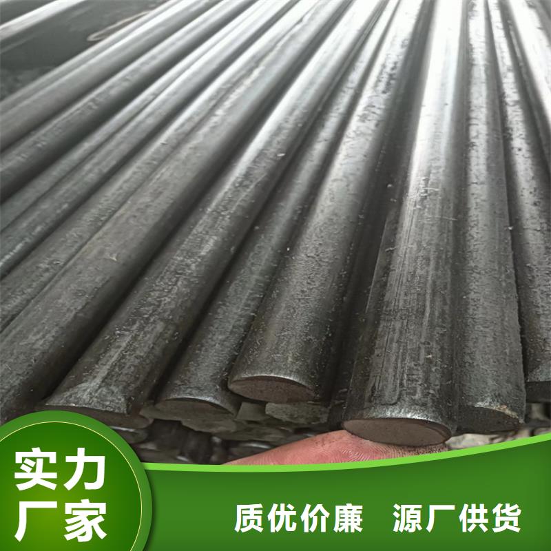 山东鑫泽冷拔异型钢_价格实在可零售可批发