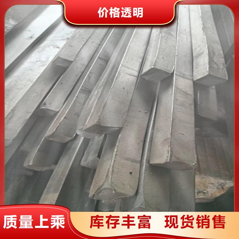 异型钢_扁钢产品实拍严选好货