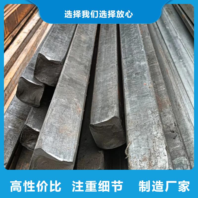 异型钢管期待您的咨询货到付款