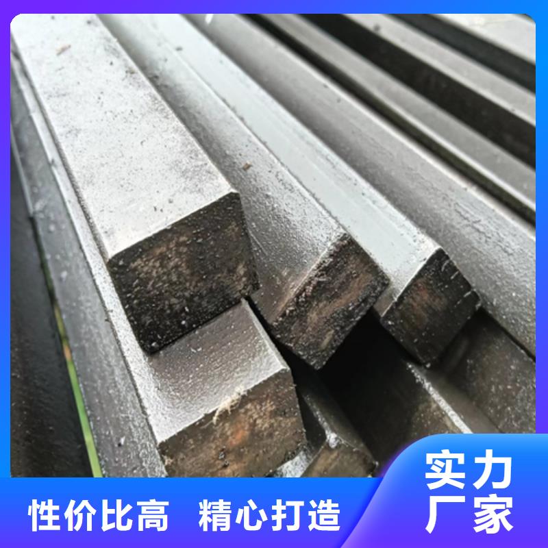 小型型钢厂家-可来厂考察同城生产商