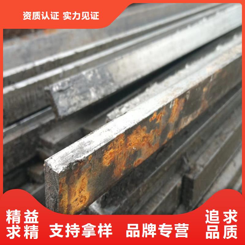 异型钢16Mn方钢细节之处更加用心现货直发