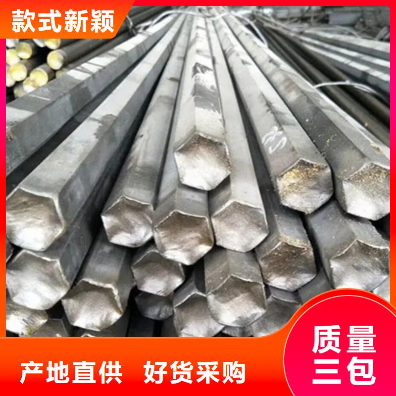 小型型钢_价格实在本地货源