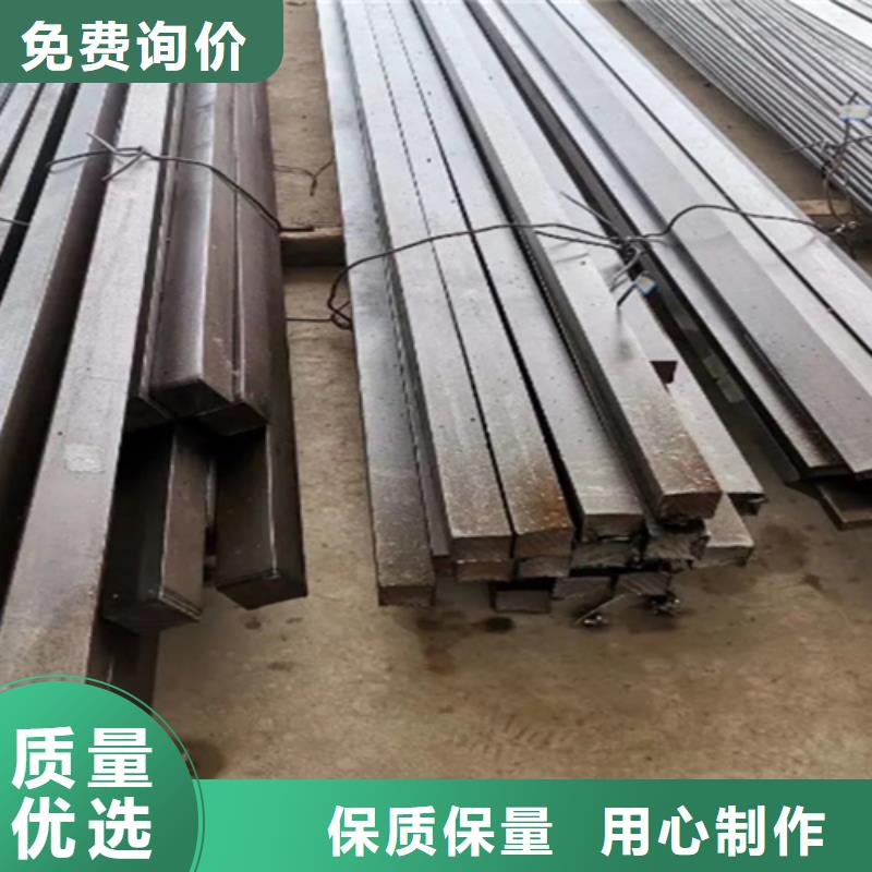 口碑好的小型型钢批发商同城供应商