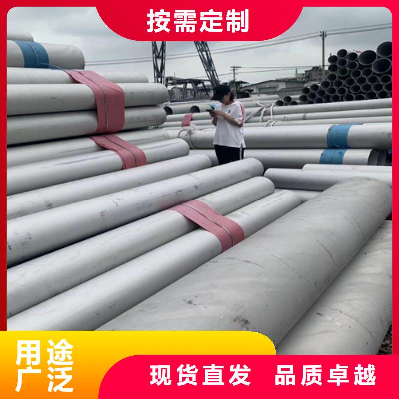 301不锈钢管工厂直销打造好品质