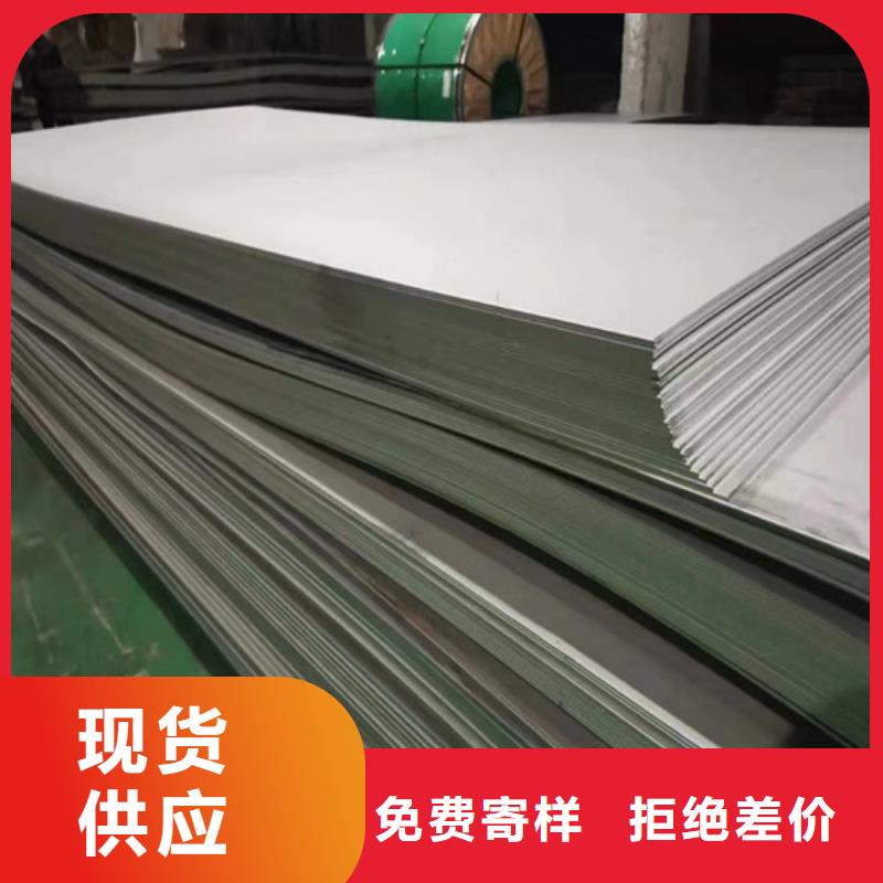 滨州304L不锈钢管现货齐全