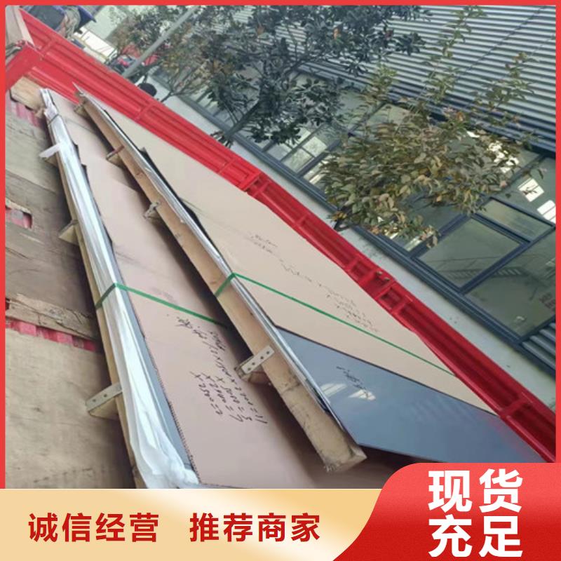 309s不锈钢管品质放心严格把控质量