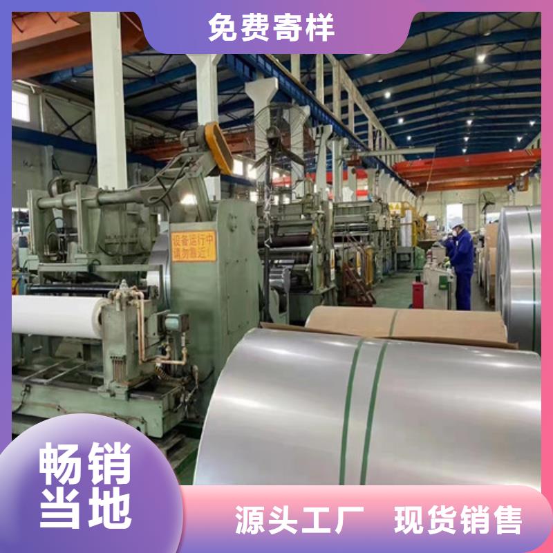 309s不锈钢管批发零售好品质用的放心