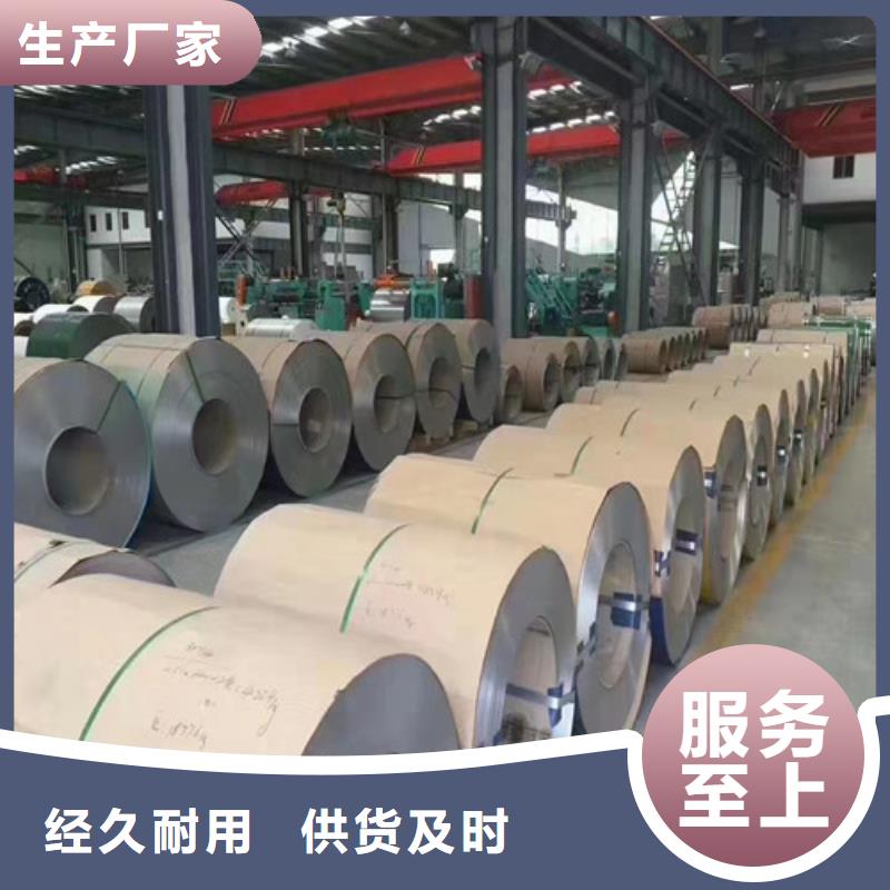 TP321不锈钢管性价比高品质做服务