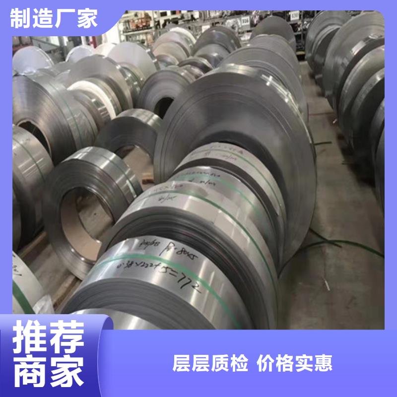 310不锈钢管价格低使用方法