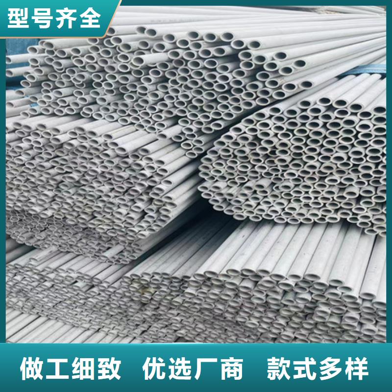 316L不锈钢管品质保证来图来样定制