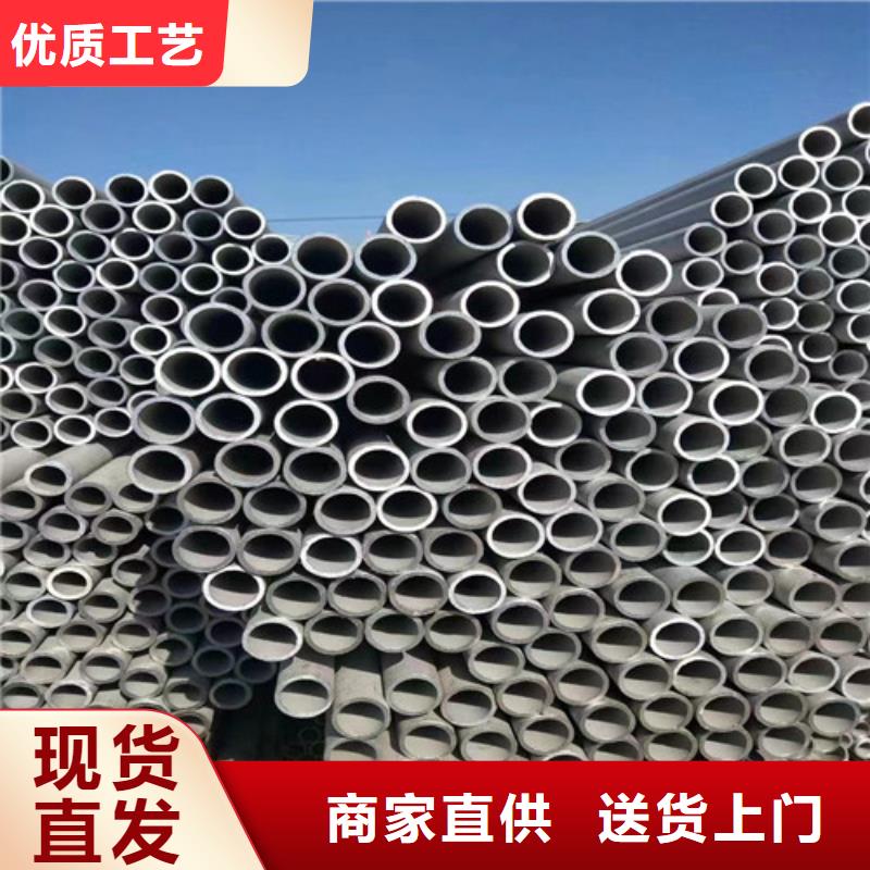 310s不锈钢管生产通过检测