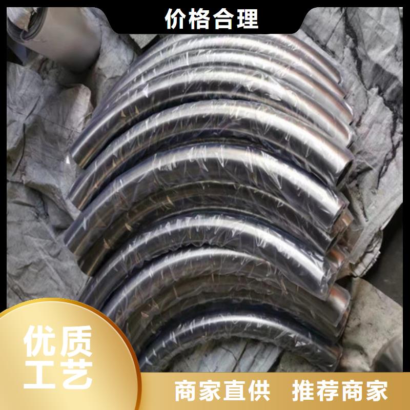 2205双相不锈钢放心选择厂家现货供应