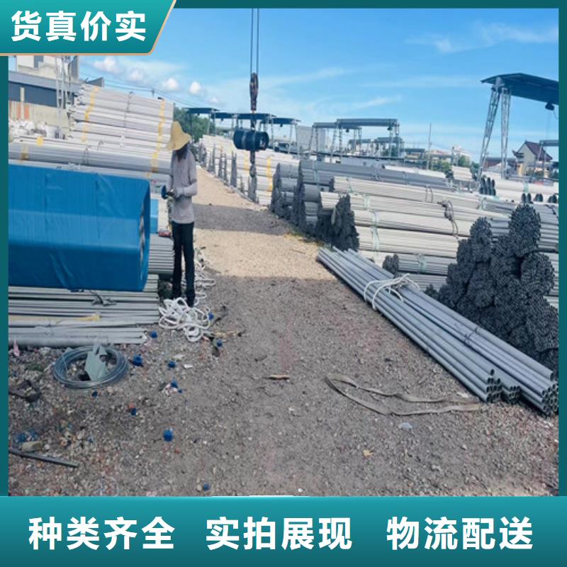 409L不锈钢管质优价廉源头厂家量大价优