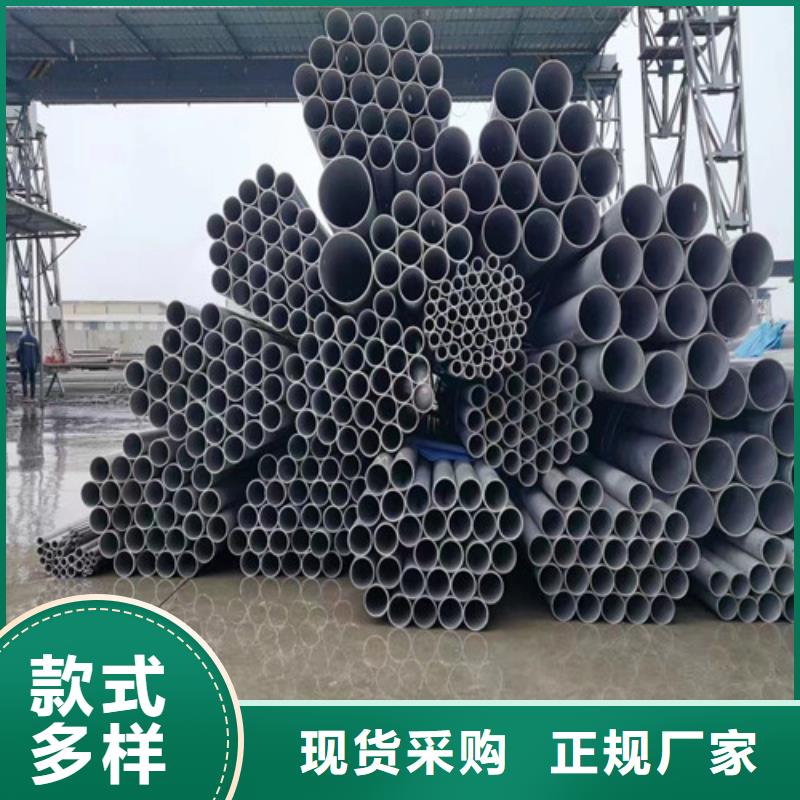 2507双相不锈钢管现货充足当地品牌