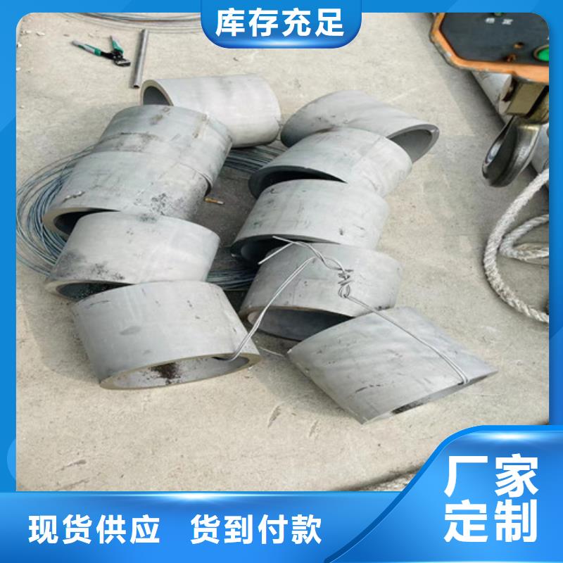 316L不锈钢管厂家直供一站式采购商家