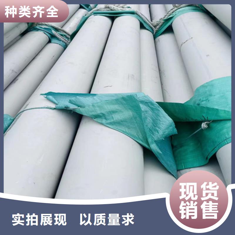 316t不锈钢管欢迎电询同城货源