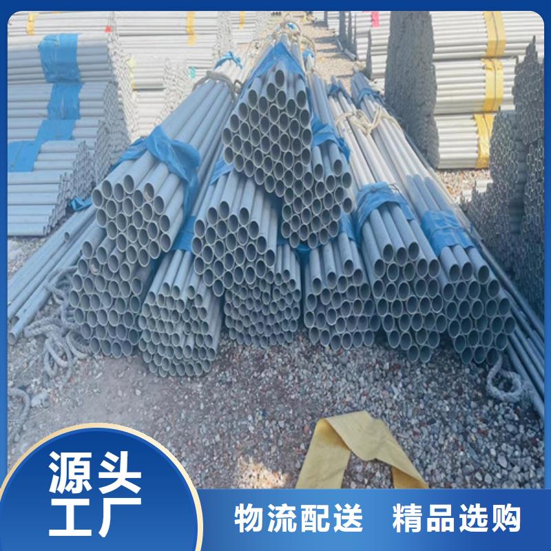 321不锈钢管现货充足商家