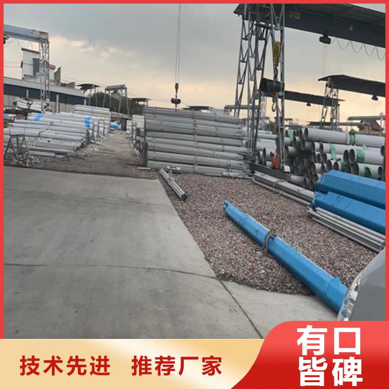 310不锈钢管价格当地品牌