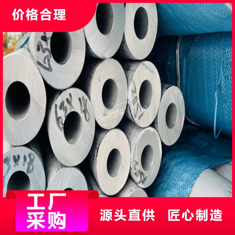 304不锈钢管厂家直供有实力有经验