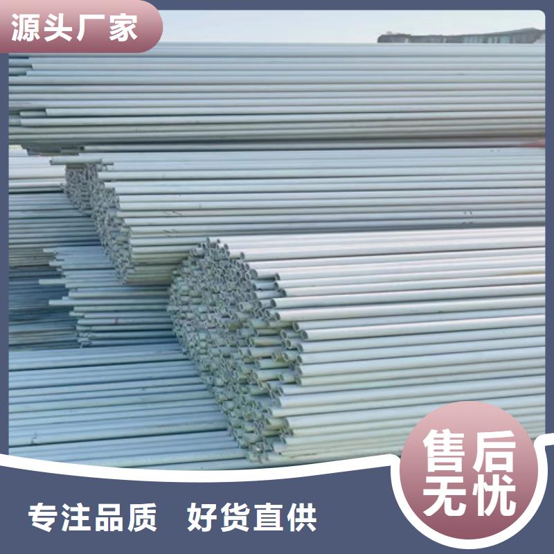 321不锈钢管工厂直销价格实惠工厂直供