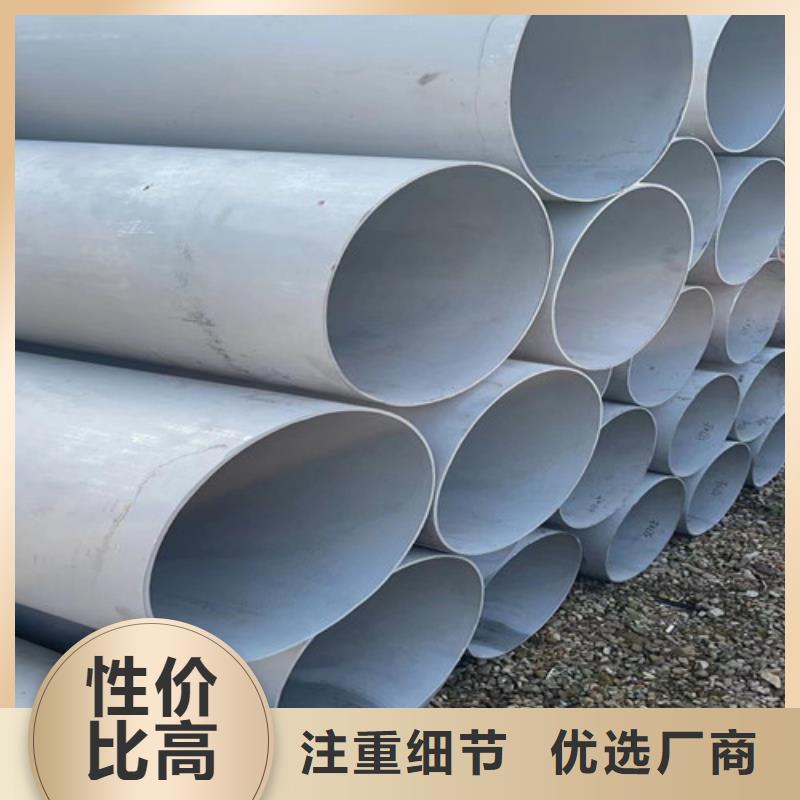 c-276合金钢管制造厂家打造好品质