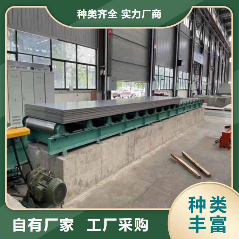 440不锈钢板品质保障同城生产厂家