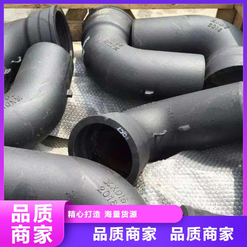 DN1000球墨铸铁管球墨铸管诚信商家服务热情
