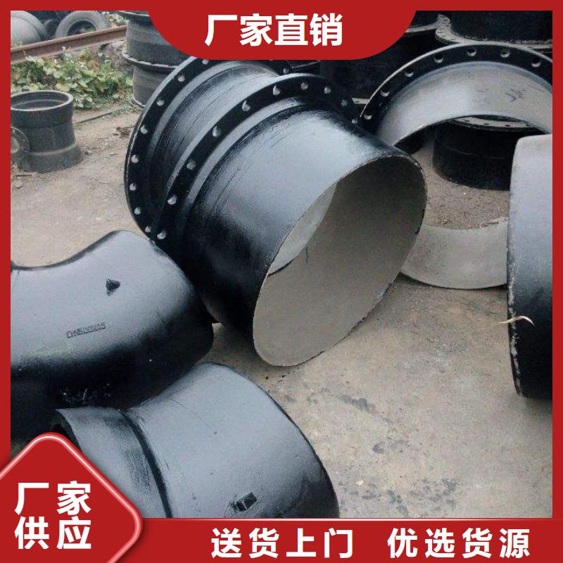 东莞DN100铸铁管技术参数