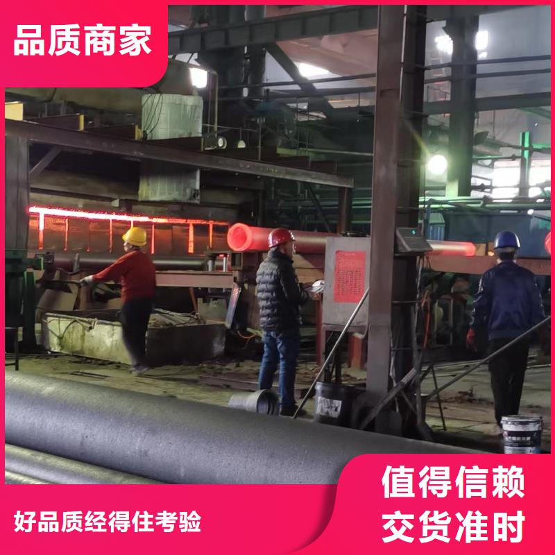 DN150球墨管离心球墨管您身边的厂家