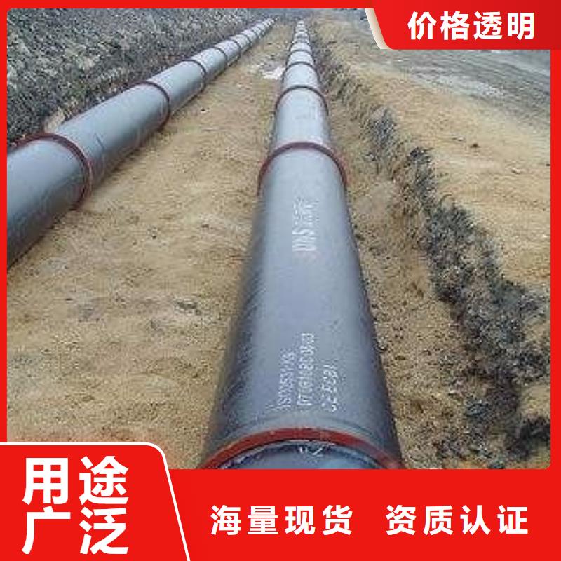 DN600球墨管给水球墨铸铁管有口皆碑